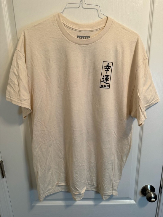boxset Other - Boxset Men's Cream Graphic Japanese Print Tee - Short Sleeve Crewneck - Size XL